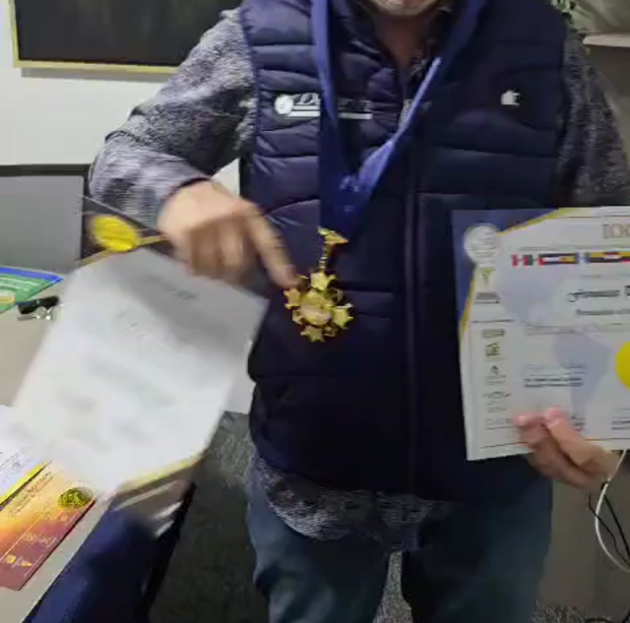 Premio Nacional de Calidad